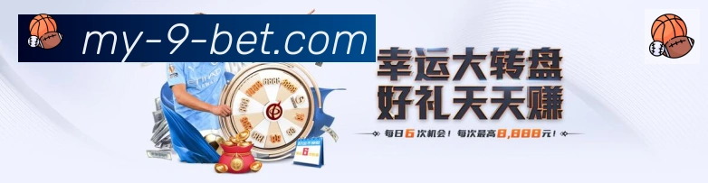 用户互动社区