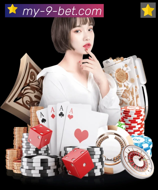 bet9体育荣誉